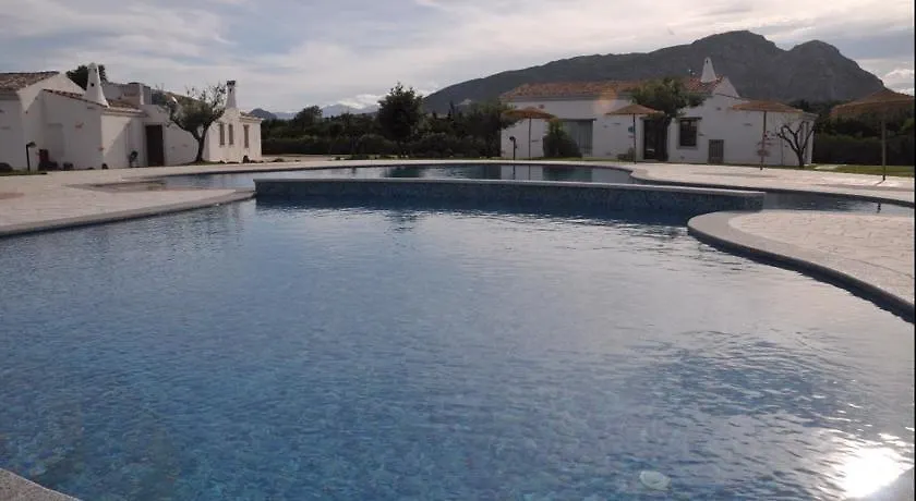 Hotel Santa Maria Resort Orosei